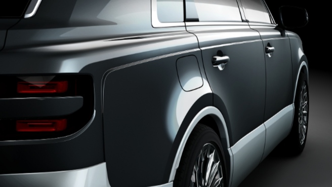 Toyota Century