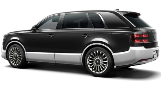 Toyota Century