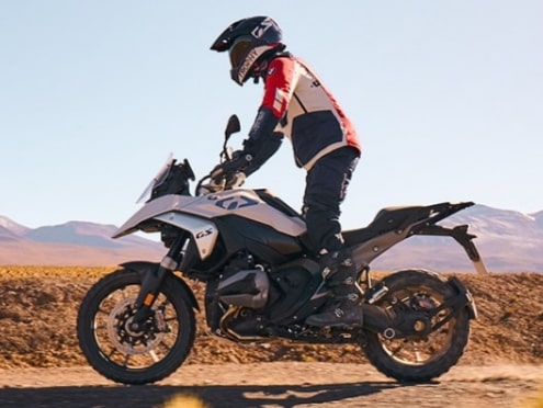 BMW R 1300 GS 2025